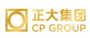 松滋正大集团