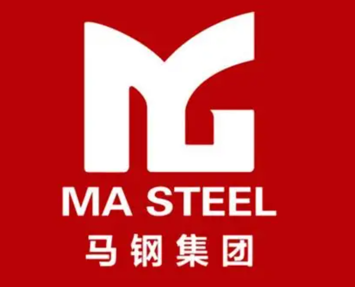 松滋马钢集团